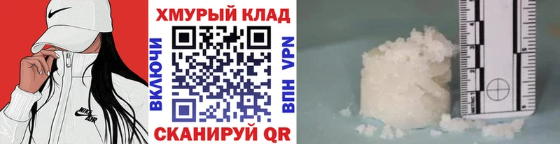 Героин гречка  Сертолово 