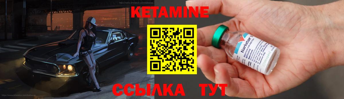 Канабис  A PVP СК кристаллы  МЕФ   Лсд 25  Сертолово  Вход с VPN  КОКАИН  Гашиш 