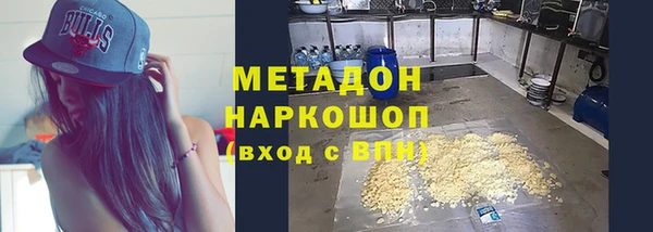 крисы Нязепетровск