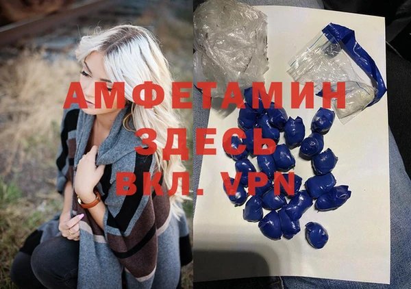экстази Нягань