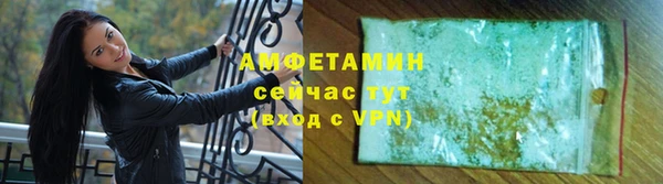 крисы Нязепетровск