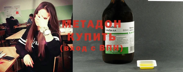 экстази Нягань
