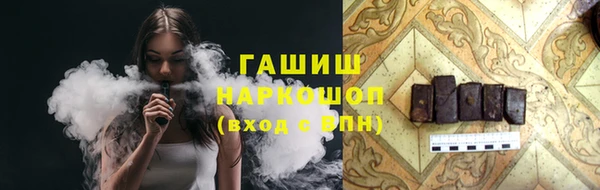 экстази Нягань