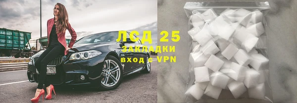 экстази Нягань