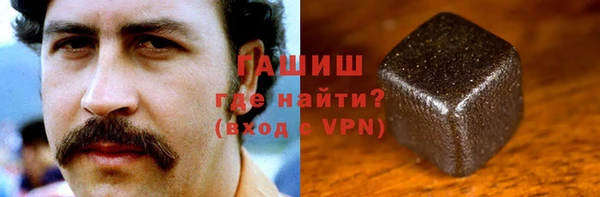 PSILOCYBIN Няндома