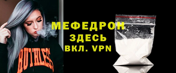 экстази Нягань