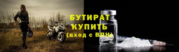 экстази Нягань