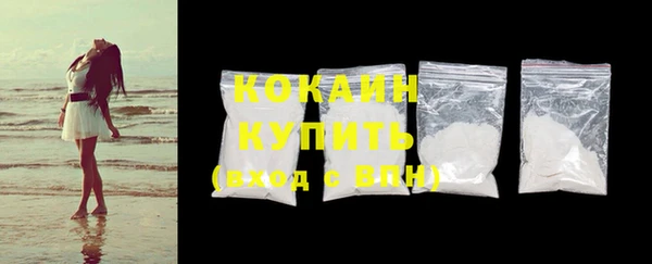 экстази Нягань