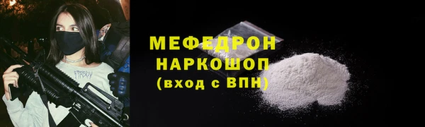 экстази Нягань