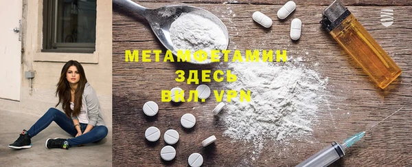 PSILOCYBIN Няндома
