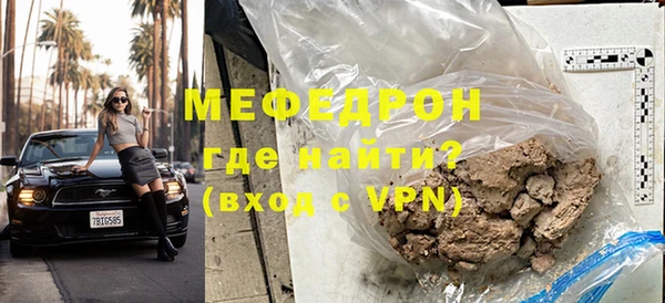 PSILOCYBIN Няндома