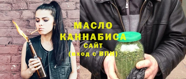 крисы Нязепетровск