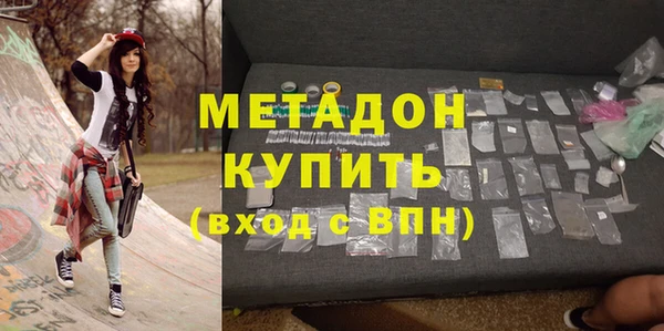 экстази Нягань