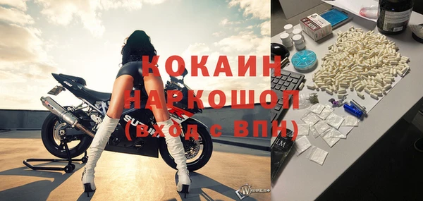 крисы Нязепетровск