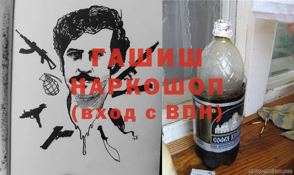 крисы Нязепетровск