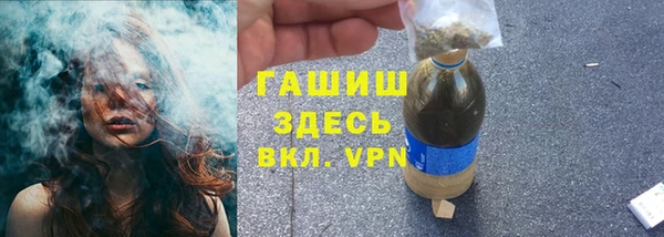 экстази Нягань