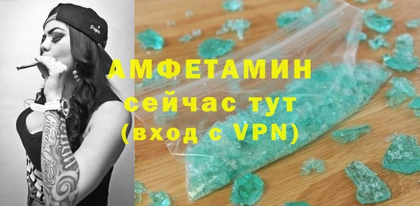 экстази Нягань