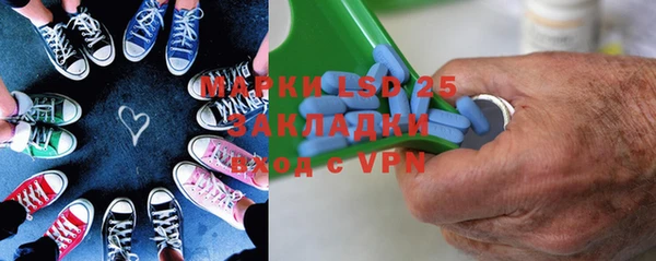 экстази Нягань