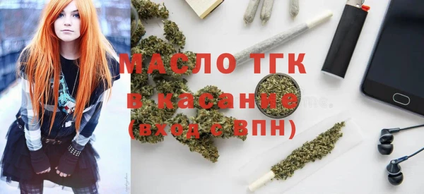 PSILOCYBIN Няндома