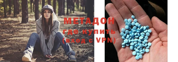 PSILOCYBIN Няндома