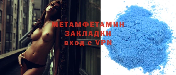 экстази Нягань
