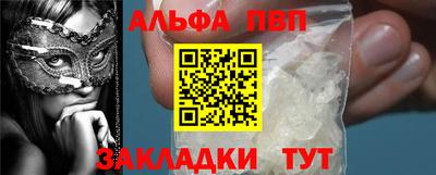 хмурый Обь