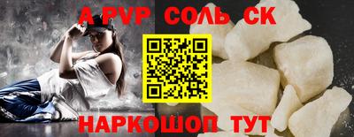 хмурый Обь