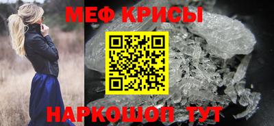 бутик Нягань