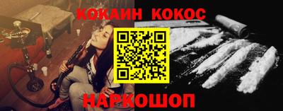 прущие грибы Обнинск