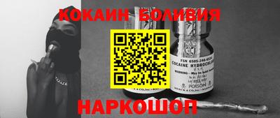 прущие грибы Обнинск