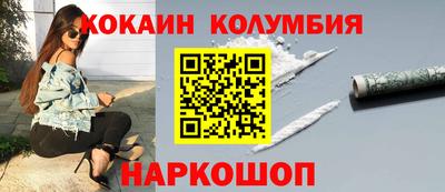 бутик Нягань