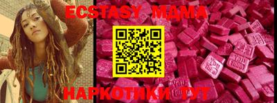 хмурый Обь
