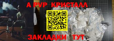 хмурый Обь