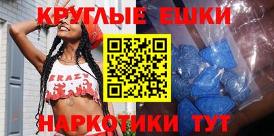хмурый Обь