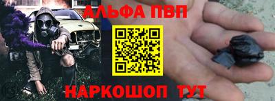 прущие грибы Обнинск