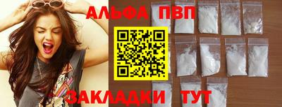 хмурый Обь