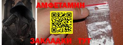 хмурый Обь