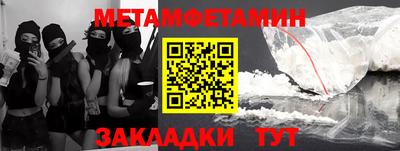 прущие грибы Обнинск