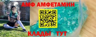 хмурый Обь
