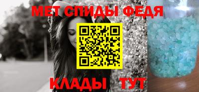 хмурый Обь