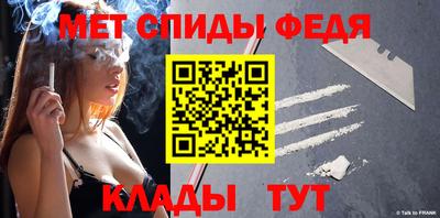 прущие грибы Обнинск
