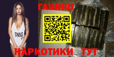 бутик Нягань