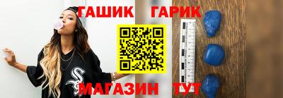 бутик Нягань