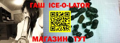 прущие грибы Обнинск