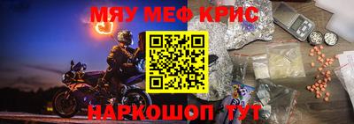 хмурый Обь