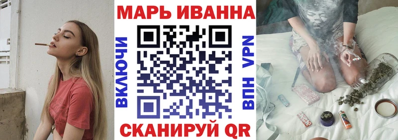Каннабис White Widow  Сертолово 